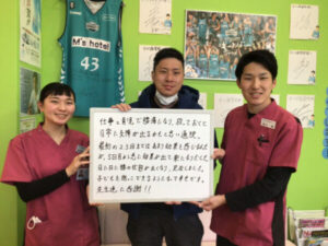 子どもを抱っこできるようになって幸せです